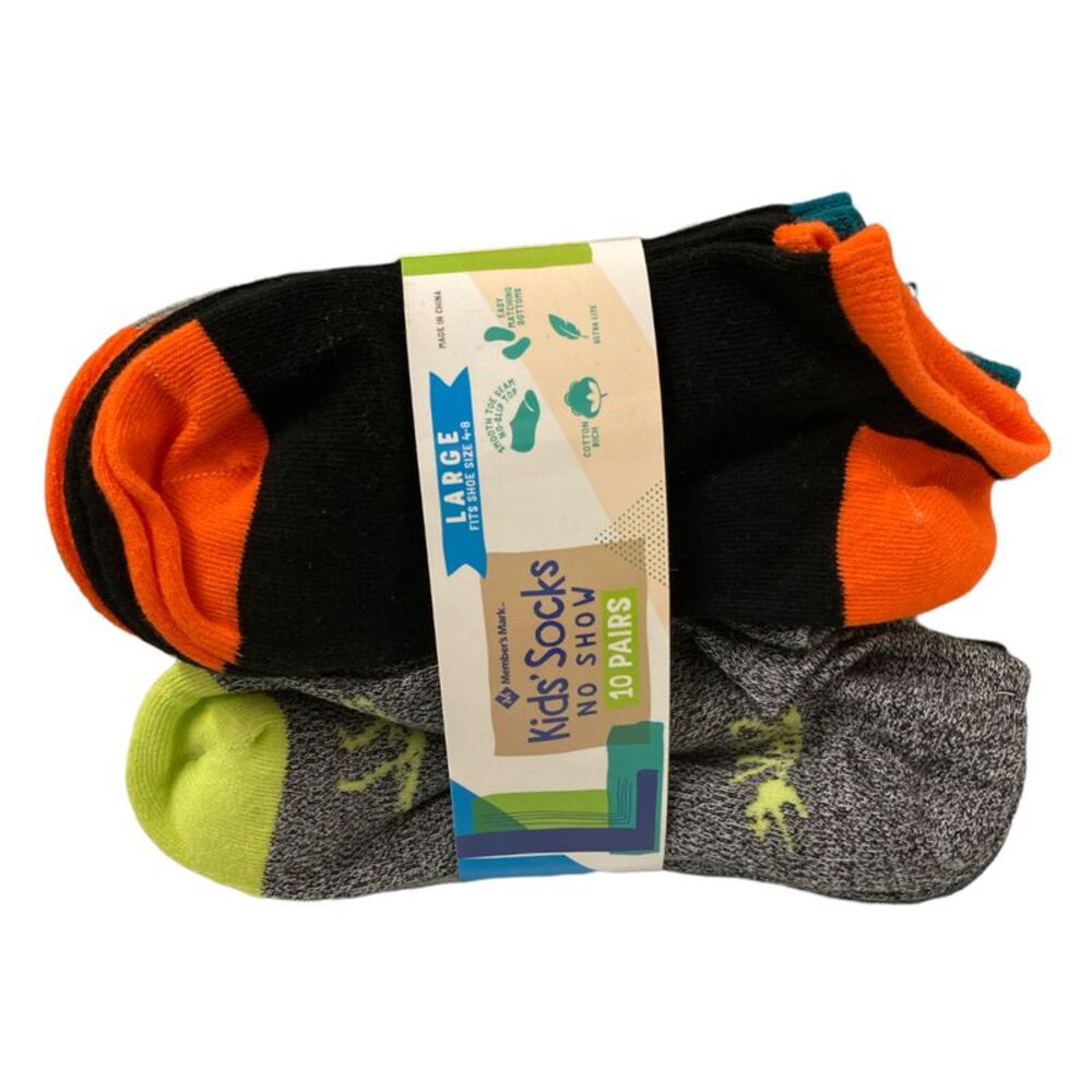 Member's Mark Boy's 10-Pack Fitted Heel Arch Support No Show Socks - Gray Multi